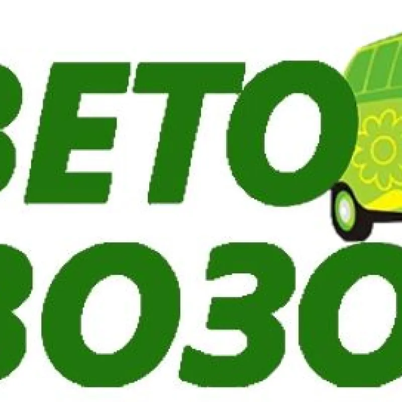 Букет Тест, доставка Кирово